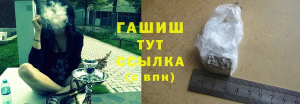марки lsd Вязники