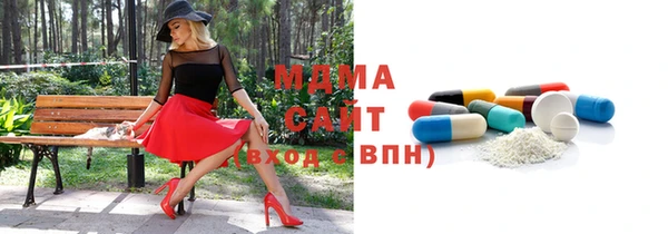 меф VHQ Вязьма