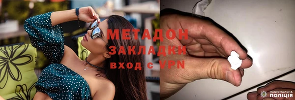 меф VHQ Вязьма