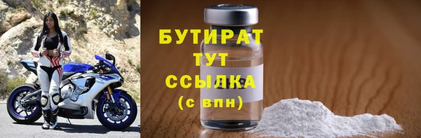 марки lsd Вязники