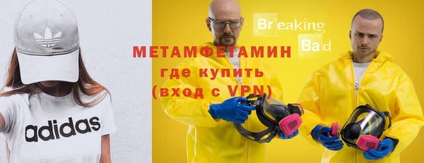 марки lsd Вязники