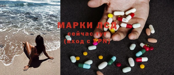 МДМА Вяземский