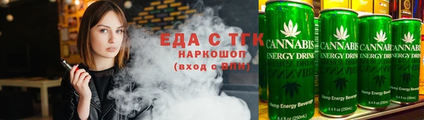 МДМА Вяземский