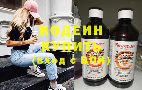 меф VHQ Вязьма