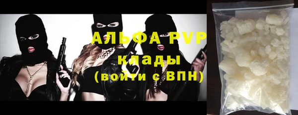 марки lsd Вязники