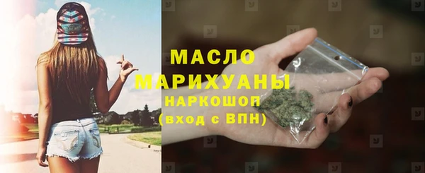 меф VHQ Вязьма