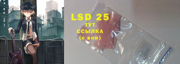 меф VHQ Вязьма