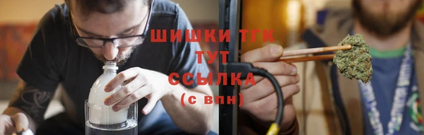 меф VHQ Вязьма
