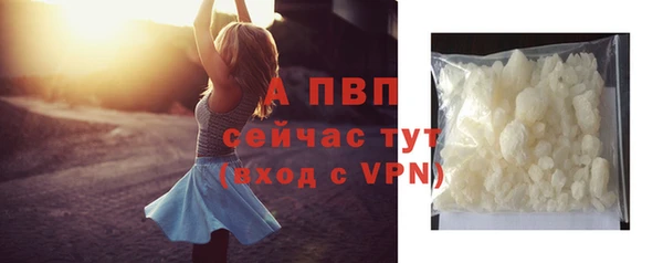 марки lsd Вязники