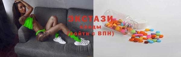 марки lsd Вязники
