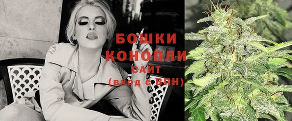 марки lsd Вязники