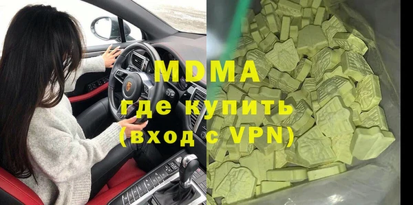 меф VHQ Вязьма