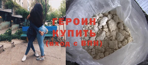 меф VHQ Вязьма