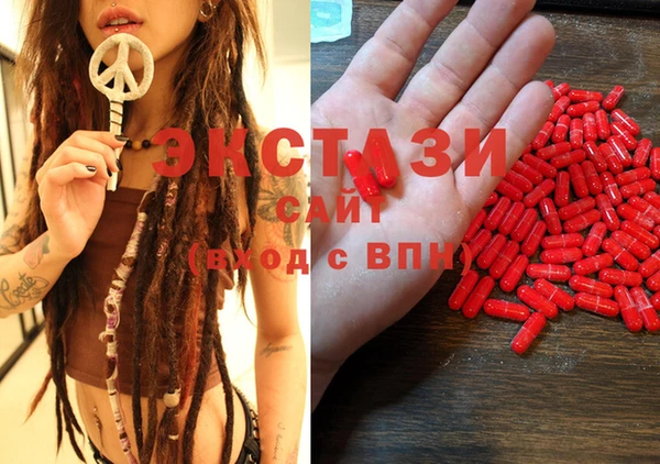 меф VHQ Вязьма