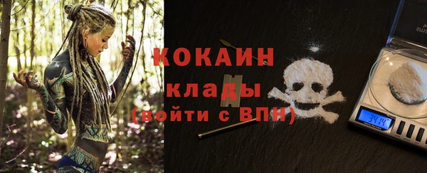 марки lsd Вязники