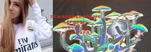 марки lsd Вязники