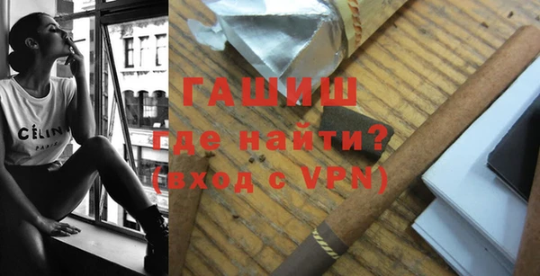 МДМА Вяземский