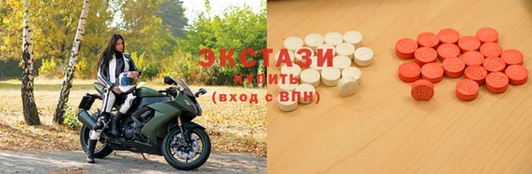 марки lsd Вязники