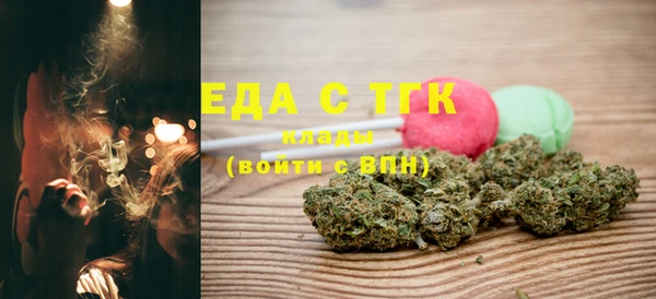 мдпв Володарск