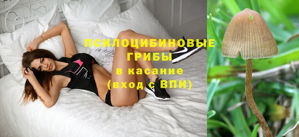 марки lsd Вязники