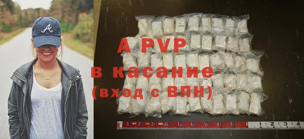 МДМА Вяземский